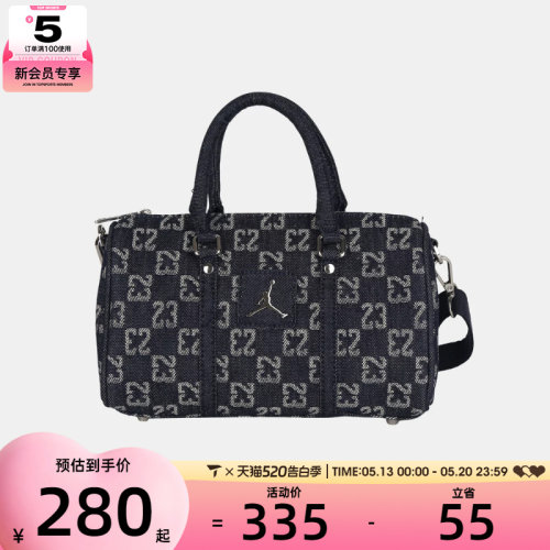 NIKE耐克男女运动休闲拎包挎包JD2623116AD-001