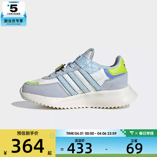 adidas阿迪达斯三叶草男小童RETROPY F2魔术贴运动鞋休闲鞋JS2472