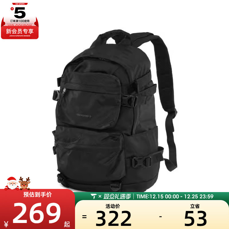 converse匡威男女运动休闲双肩包UA5752-023