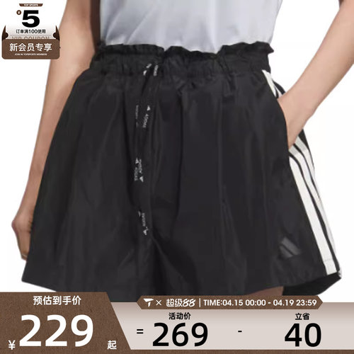 adidas阿迪达斯女子MS WV SHORTS运动休闲短裤KC0019