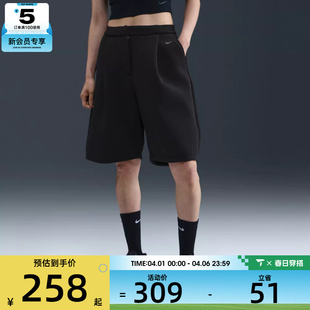 MOD NSW 010 SHORT运动休闲短裤 IF1656 FLC NIKE耐克女子AS