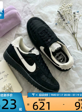 NIKE耐克女子FIELD GENERAL运动休闲鞋IH2487-001
