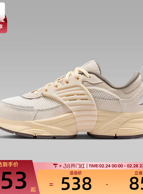 NIKE耐克大童JORDAN TRUNNER O/S(GS)运动休闲鞋II6531-101