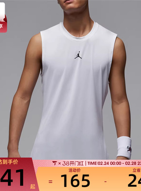 NIKE耐克男子AS M J DF SPRT SL COMP TOP运动背心HV4102-100