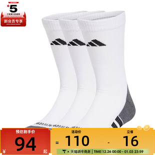 CRW 3P休闲袜子JD9575 adidas阿迪达斯中性PRF