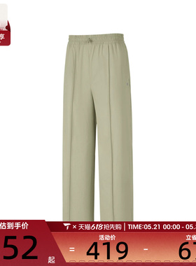 SKECHERS斯凯奇女子运动休闲长裤P226W077-027B