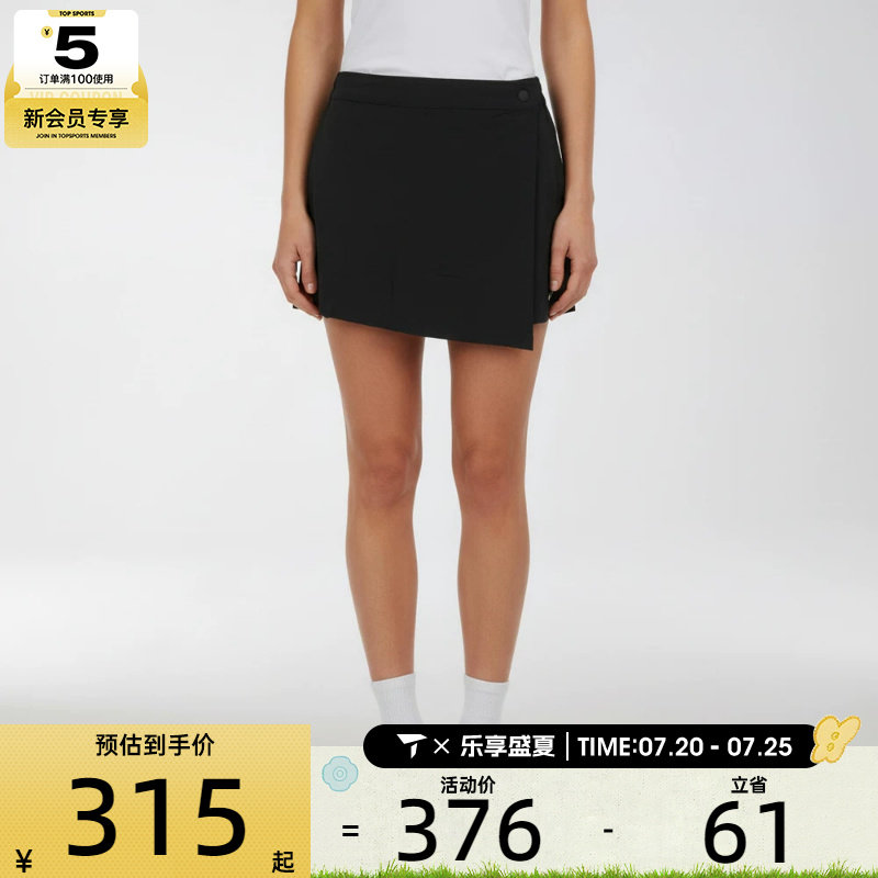 NIKE耐克女子时尚休闲日常运动半身裙裤裙IR1649-010
