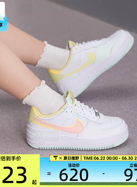 NIKE耐克女子AF1空军一号低帮时尚舒适运动休闲鞋IV3221-181