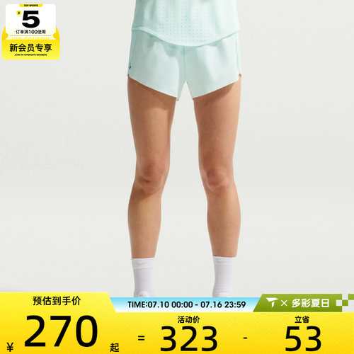 NIKE耐克女子运动休闲短裤FN2329-394