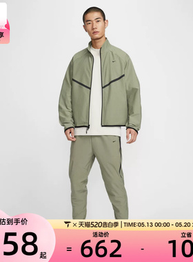 NIKE耐克男子运动训练休闲针织长裤IF1405-328