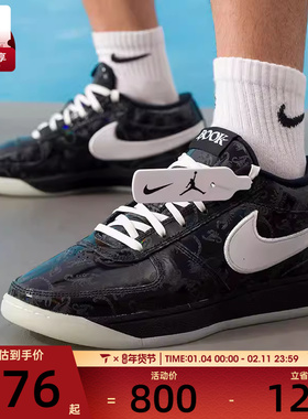 NIKE耐克男子德文布克BOOK 1运动训练实战篮球鞋IM7616-001