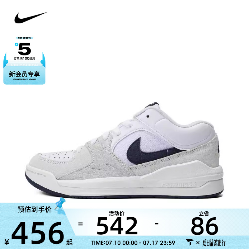 NIKE耐克童JORDAN STADIUM 90复古低帮运动训练篮球鞋DX4399-146