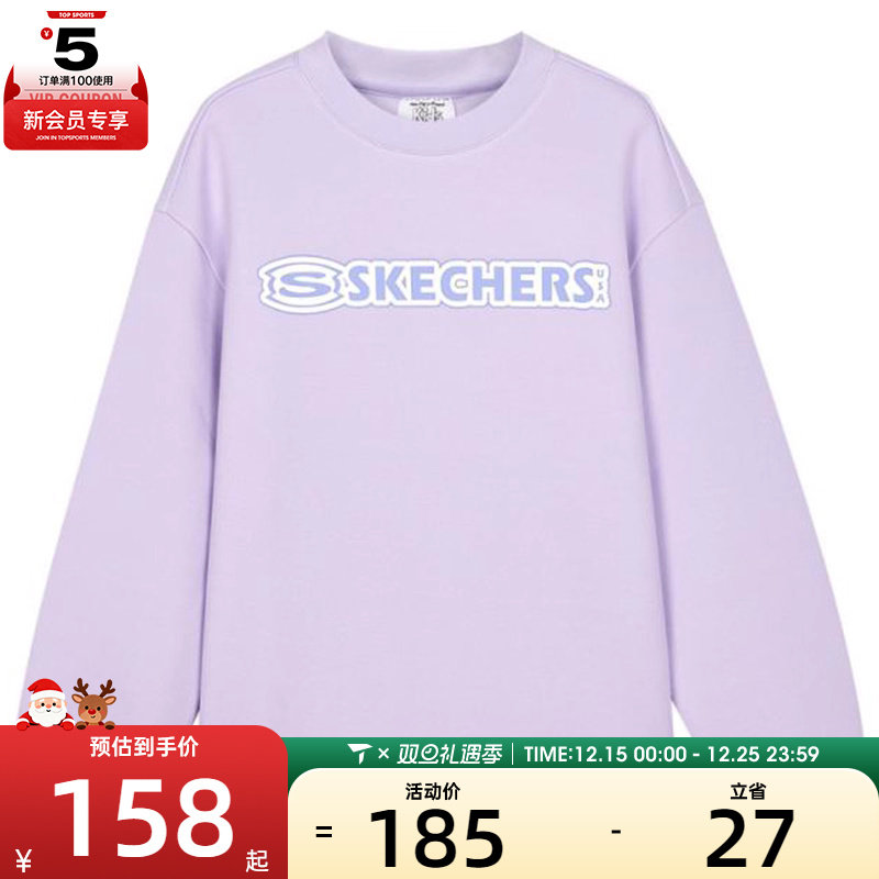 SKECHERS斯凯奇儿童运动休闲套头衫卫衣L424G061-01X5