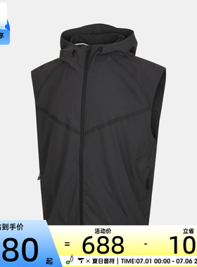 NIKE耐克男子时尚百搭户外运动休闲马甲HV0983-060