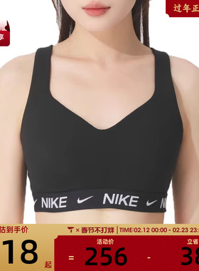NIKE耐克女子运动健身BRA内衣FD1069-011