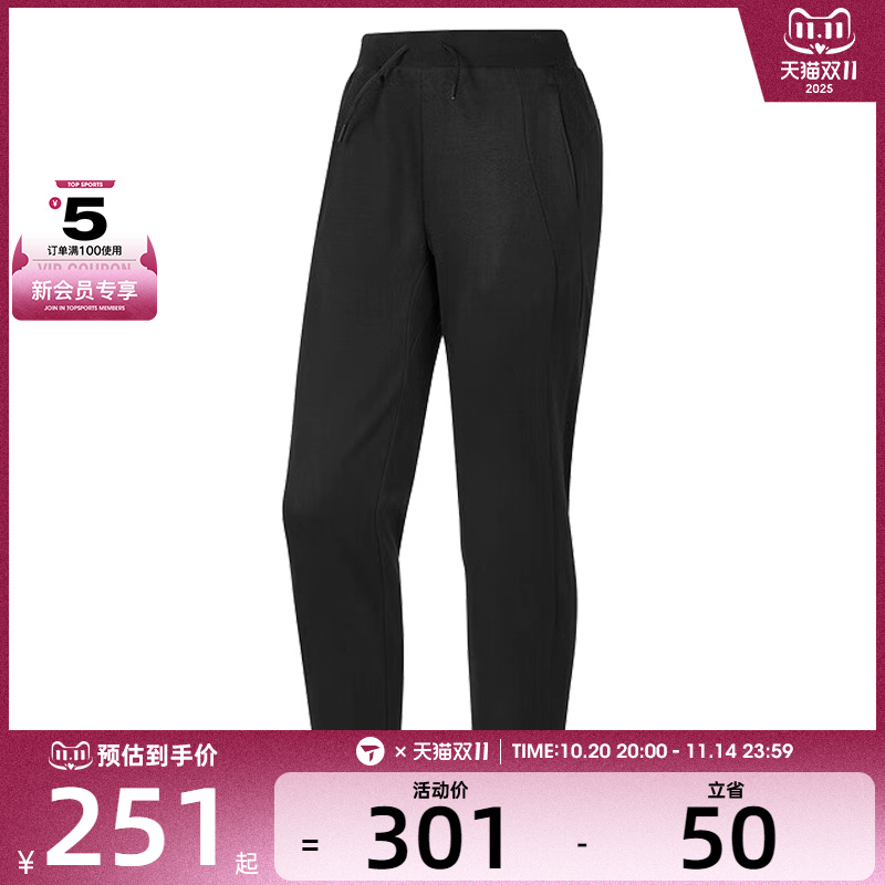 SKECHERS斯凯奇女子运动休闲长裤P424W020-0018