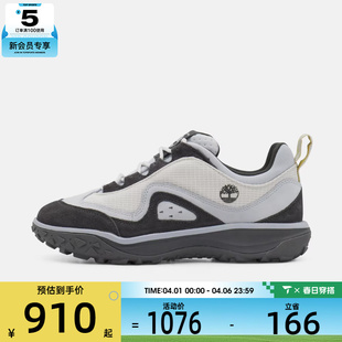 Timberland添柏岚男子WATERPROOFSNEAKER运动休闲鞋 EJV A2M4N