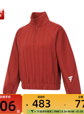 adidas阿迪达斯女子FUSTL W P CREW运动卫衣JM4257