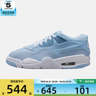 IH2348 NIKE耐克大童AIR 400 GS运动训练篮球鞋 JORDAN