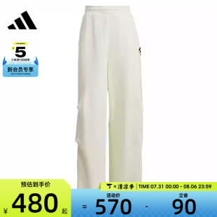KNPT5運動長褲 adidas阿迪達斯女子FUSTL JW9721