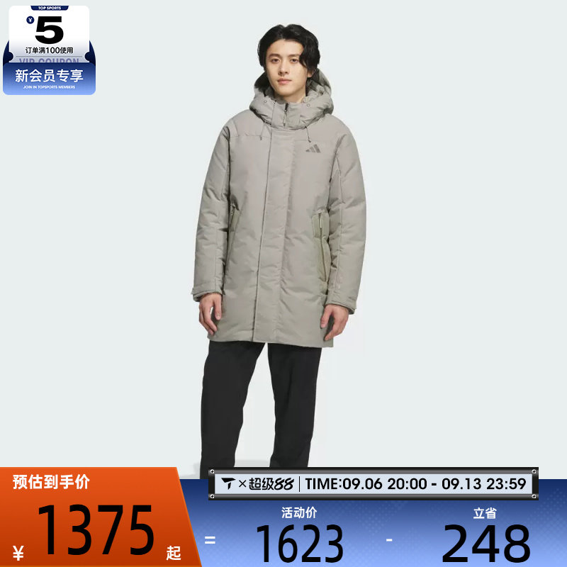 滔搏丨adidas阿迪达斯男子TH HA DOWN PK运动休闲羽绒服KC2513