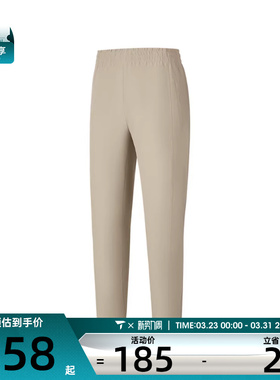 SKECHERS斯凯奇女子运动休闲长裤P225W300-00EG