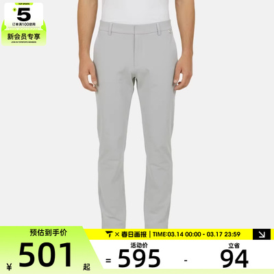 NIKE耐克男子运动休闲长裤HQ6922-097