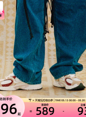 马年系列丨NIKE耐克女子V5 RNR低帮时尚复古运动休闲鞋IQ1151-001