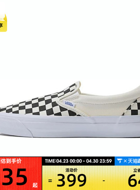 VANS范斯中性Slip-OnReissue98CL帆布鞋VN000CSE2BO