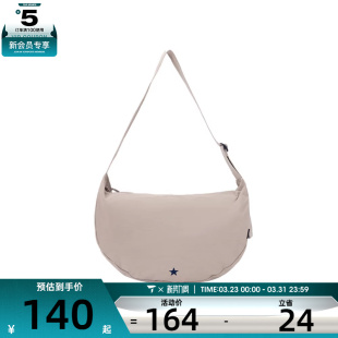 converse匡威男女运动休闲单肩包UA5820 X9V