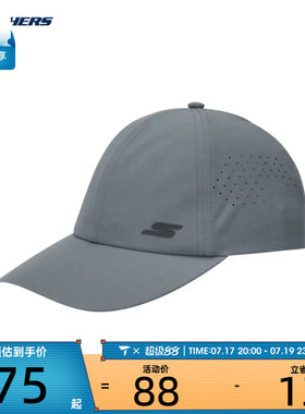 SKECHERS斯凯奇男女运动棒球帽帽子P224U020-042Z