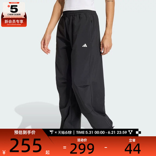 adidas阿迪达斯女子WE WOVEN PANT运动休闲长裤KS8563
