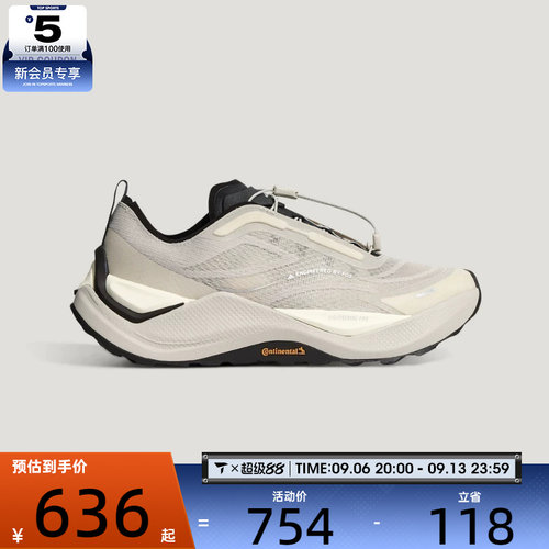 adidas阿迪达斯男女HOLO PEAK运动休闲鞋KZ9998