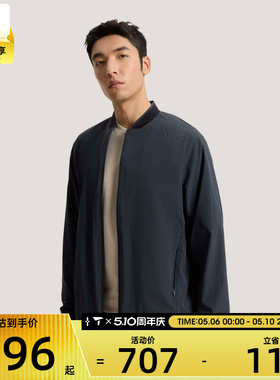 adidas阿迪达斯男子WUZONG TONG BMB运动健身夹克外套KE4039