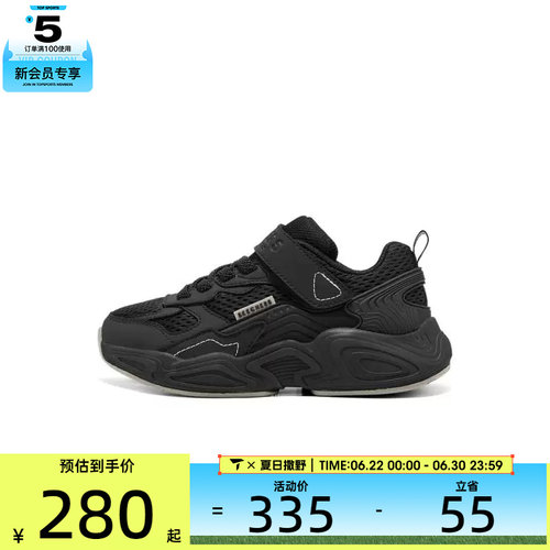 SKECHERS斯凯奇大童STREETBOYS运动休闲鞋419030L-BBK