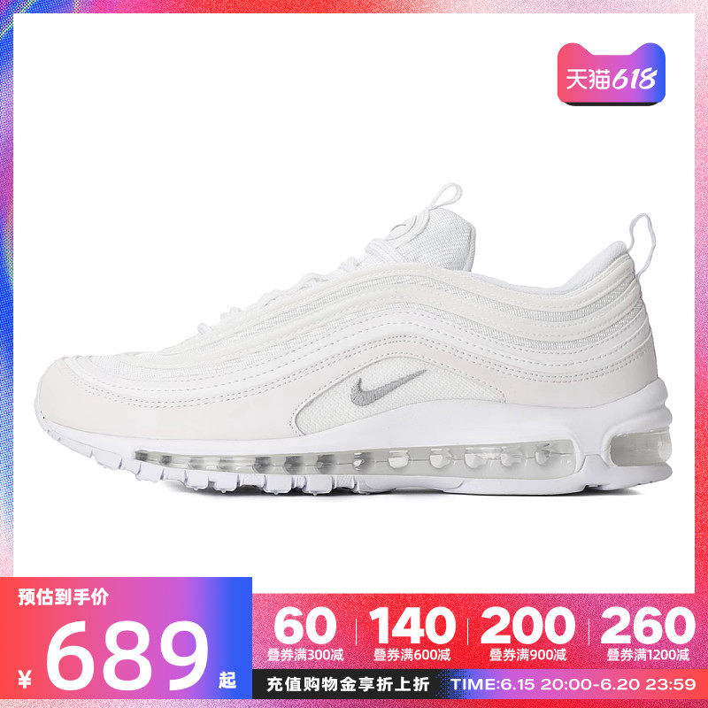 NIKE耐克2023年夏新款男子air max气垫缓震运动休闲鞋921826-101