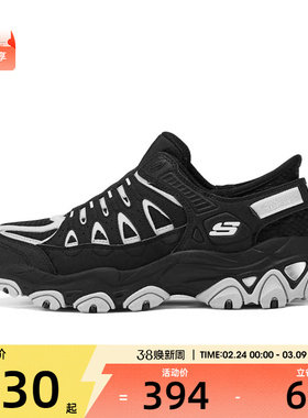 SKECHERS斯凯奇女子DLITE TR户外运动休闲鞋180173-BKGY