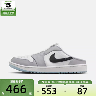 NIKE耐克男子AIR JORDAN MULE运动拖鞋FJ1214-004