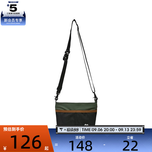 SKECHERS斯凯奇男女运动休闲斜挎包L224U025-00L2