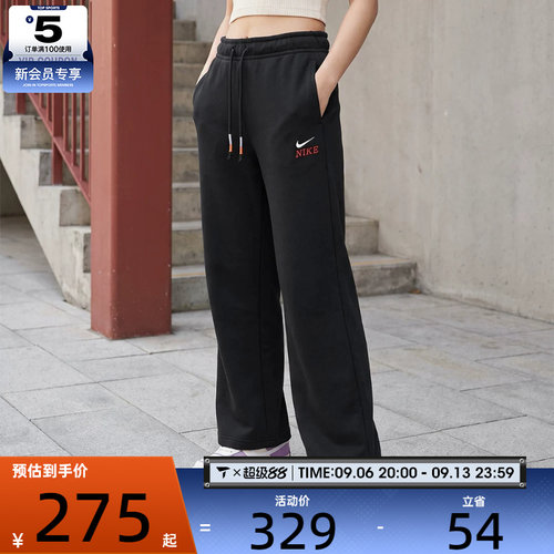 NIKE耐克女子运动休闲长裤IQ3829-010