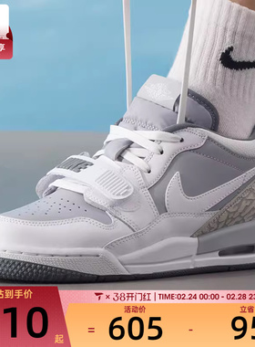 NIKE耐克大童AJ312时尚低帮板鞋缓震运动训练篮球鞋CD9054-005