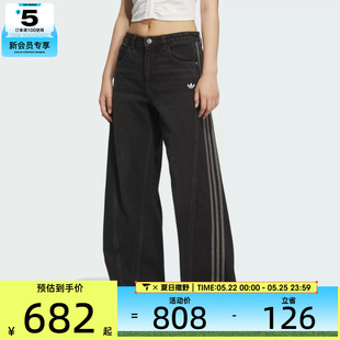 adidas阿迪三叶草女子ADI DENIM W牛仔运动长裤JX6865