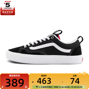 VN000D5RBA2 Skool36运动休闲帆布鞋 VANS范斯男女Skate Old