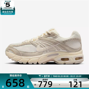 MAX IO4862 MOTO 运动休闲鞋 100 2KSE网面老爹鞋 NIKE耐克女子AIR