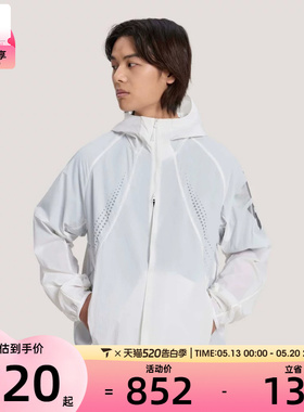 adidas阿迪达斯男子运动健身夹克外套KW0104
