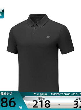 SKECHERS斯凯奇男子运动休闲短袖T恤P226M183-0018