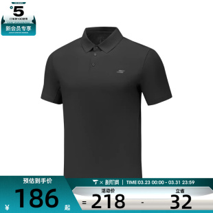 SKECHERS斯凯奇男子运动休闲短袖 0018 T恤P226M183