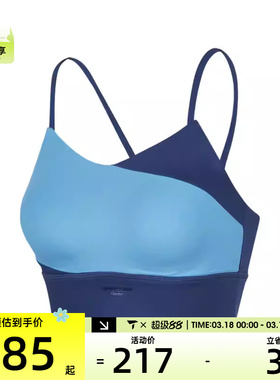 SKECHERS斯凯奇女子运动健身BRA内衣P224W126-00QP