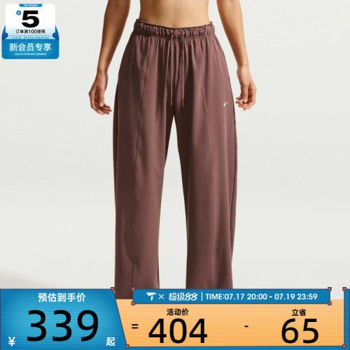 NIKE耐克女子AS W NK ONE DF WVN运动休闲长裤IQ0343-502
