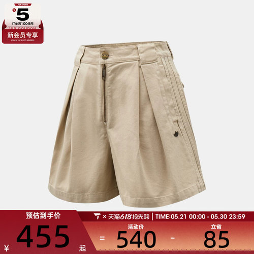 adidas阿迪达斯三叶草女子运动休闲短裤KC8890
